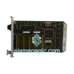 Honeywell 10002/1/2 Run Stop Keyed Module – Safety Manager image 2