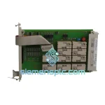 Honeywell 10208/2/1 Relay Output Module image 1