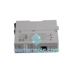 Allen-Bradley 1783-ETAP Industrial Network Tap image 3