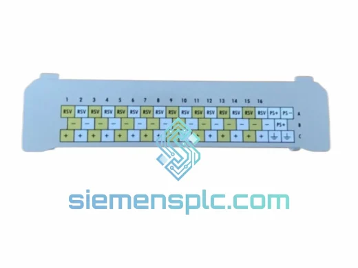 Emerson 1C31238H01 DCS Base Cover