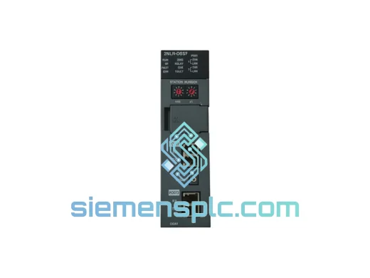 Honeywell 2MLR-DBSFS DCS Expansion Module
