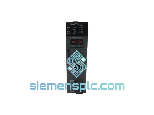 Honeywell 2MLR-DBSH DCS Expansion Driver Module