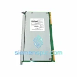 ProSoft Technology 3300-MBP Communication Module image 3