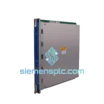 Bently Nevada 3500/33 Relay Output Module image 1