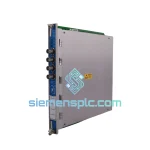 Bently Nevada 3500/72M 176449-08 Rod Drop Monitor image 2