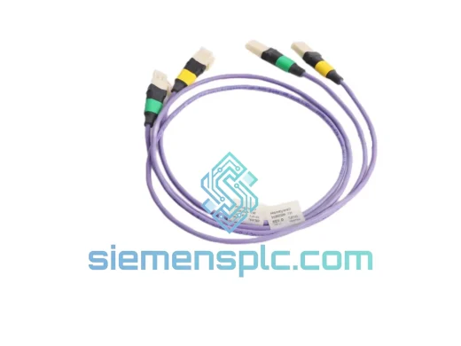 Honeywell 51202329-732 DCS Extension Cable