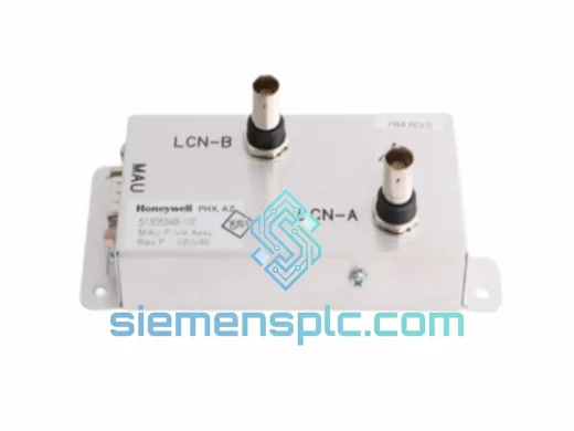 Honeywell 51305348-100 LCN Media Adapter