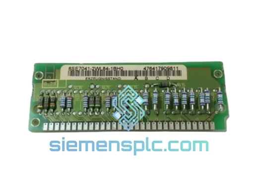 SIEMENS 6SE7041-1UL84-1BH0 AC Inverter Drive
