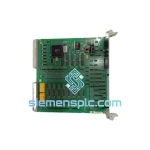 ABB 88VUO1E Digital Output Module image 1