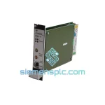 EMERSON A6220 DCS Eccentricity Monitor image 1