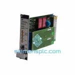 EMERSON A6312/06 DCS Speed Key Module image 1