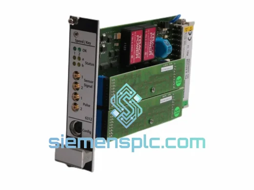 EMERSON A6312/06 DCS Speed Key Module