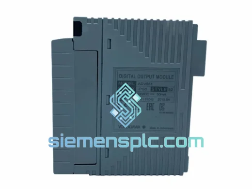 YOKOGAWA ADV151-P53 S2 DCS Digital Output Module
