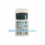 ABB CDP312R Remote Control Panel image 1