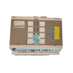 ABB DSDX452L 5716075-U Remote I/O Module image 4