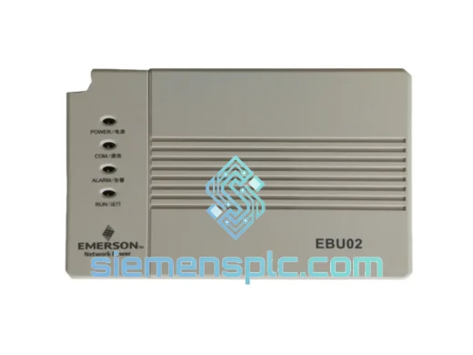 VERTIV EBU01 Battery Extension Unit