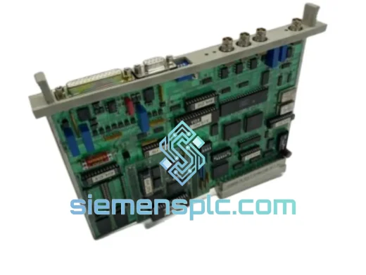 SIEMENS EGA AVUS4/UTV4.0 Video Module