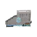 LENZE EPM-S501.2A.10 Analog Output Module image 3