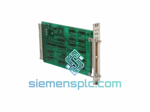 HIMA F7541 Connecting Module