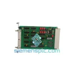 HIMA F7546 Safety I/O Bus Coupling Module image 3