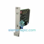 HIMA F7553 Safety Coupling Module image 2