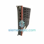 METSO PDP401 DCS Distributed Processing Unit image 3
