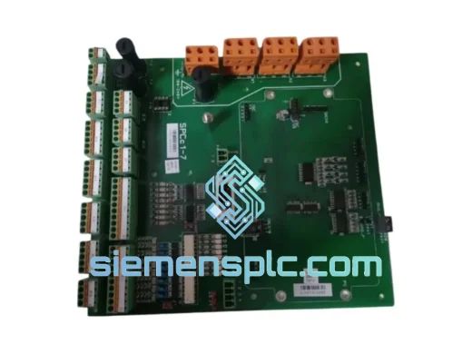 EMG SPCC1-7 Process Controller
