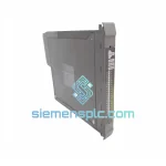 ICS Triplex T8293C Safety Power Distribution Unit image 3
