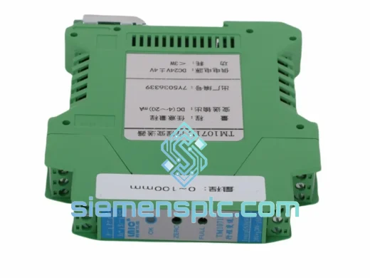 LNIC TM1071D Position Transmitter